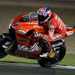 Ducati's Casey Stoner is more bothered about set-up than qualifying tyres