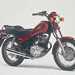 Yamaha SR125 motorcycle review - Side view