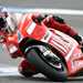 Ducati boss Livio Suppo says they do not have they edge they had in 2007 as the other teams have now caught up on developing 800s