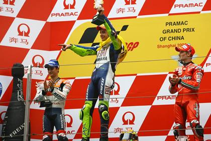 Valentino Rossi won his first race of the season at Shanghai on Sunday