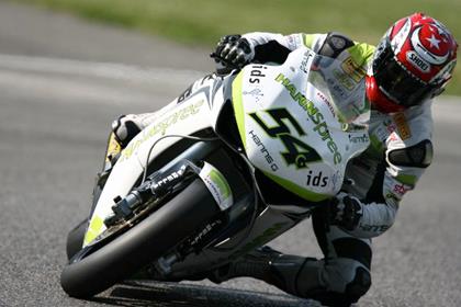 Keenan Sofuoglu has withdrawn from the Monza round of World Superbikes