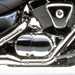 Suzuki VL1500 Intruder motorcycle review - Engine