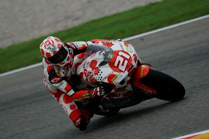 Current championship leader Hector Barbera is on pole for the Mugello 250cc race