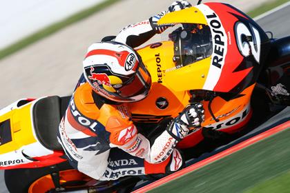 Dani Pedrosa has set the fastest time at Catalunya