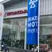 MoT test centre