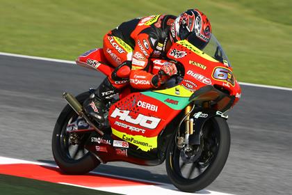 Mike Di Meglio won the 125GP at Catalunya to re-take the championship lead