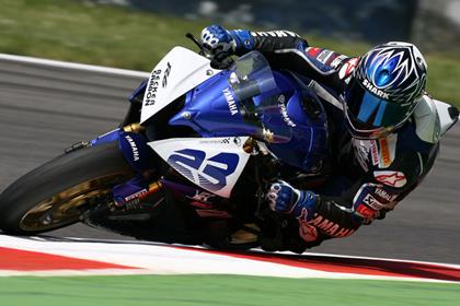 Yamaha's Broc Parkes was the man to beat at the Nurburgring for the first World supersport practice this morning