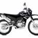 Yamaha XT125R motorcycle review - Side view