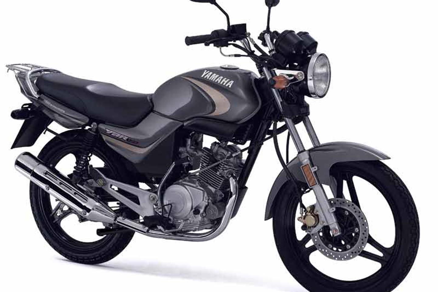 Yamaha 125 deals 2009