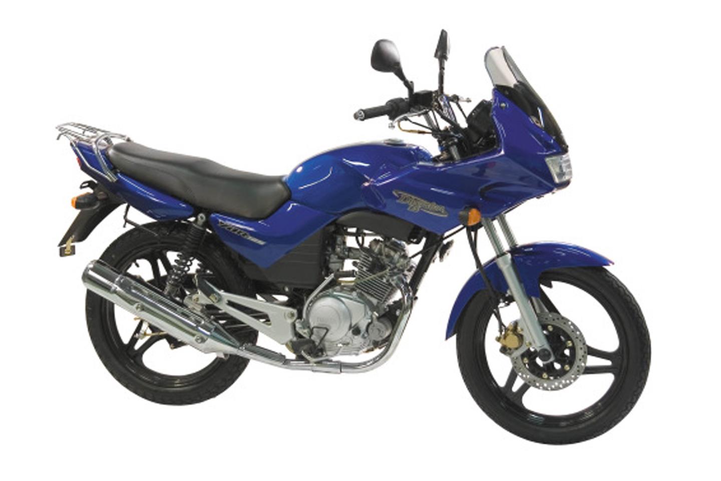 Yamaha store ybr 2020