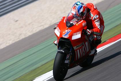 Casey Stoner said he was nervous about using qualifying tyes in Assen today, but it didn't stop him taking pole