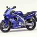 Yamaha YZF600R Thundercat motorcycle review - Side view
