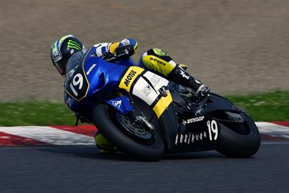 Cal Crutchlow is preparing for his second Suzuka test