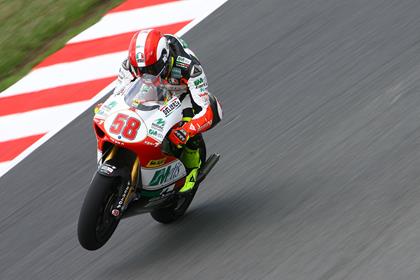 Marco Simoncelli is the first ever rider to lap the Sachsenring on a 250 in under 1'24