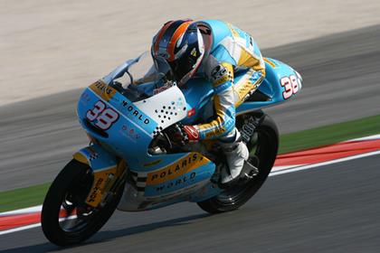 Bradley took second place in the final 125 GP qualifying session