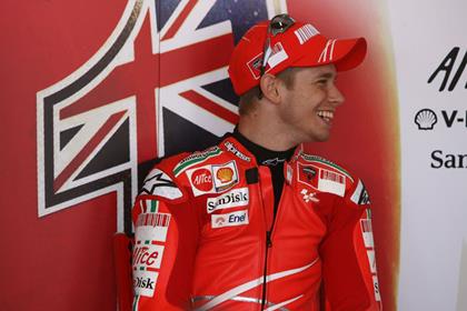 Casey Stoner is excited that Nicky Hayden will join Ducati in 2009