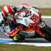 Marco Simoncelli smashed the lap record to take pole at Phillip Island