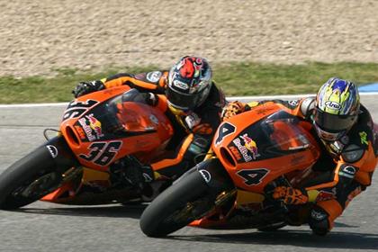 KTM will no longer take part in the 250GP class