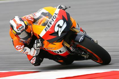 Spaniard Dani Pedrosa stormed to his first pole position for Bridgestone