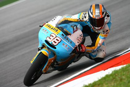 Brit Bradley Smith finished second in the 125 GP