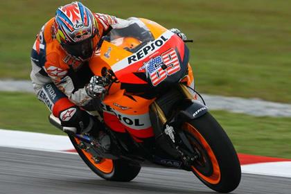 Nicky Hayden is hoping for a good result in his last race with Honda