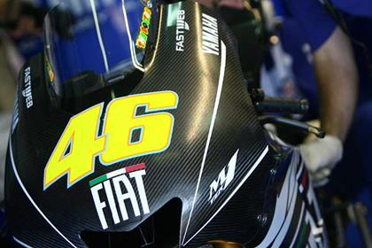 Valentino Rossi will again race with number 46