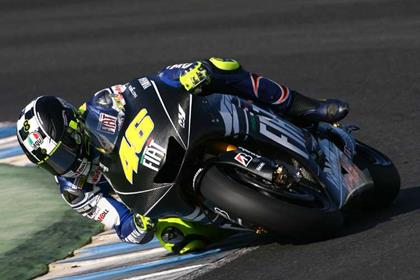 Valentino Rossi is delighted with the new Yamaha M1