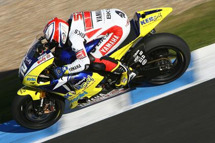 James Toseland has not yet tested the 2009 Yamaha YZR-M1