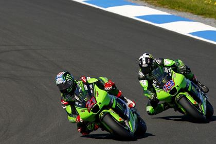 Kawasaki's MotoGP team is the latest casualty of the credit crunch