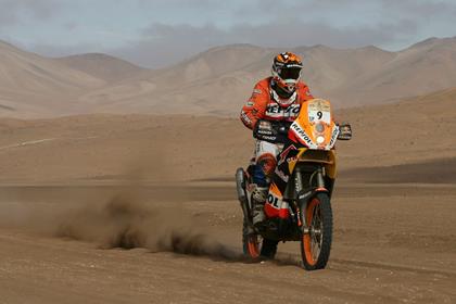 Jordi Viladoms took his first stage win of the 2009 Dakar Rally