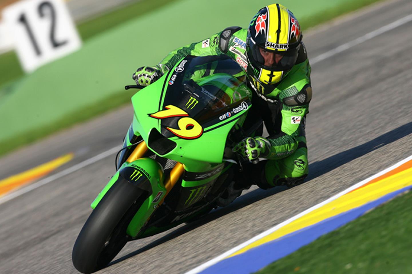 Motor deals gp kawasaki