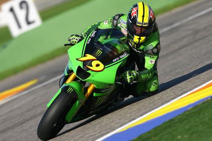 Olivier Jacque is still testing the 2009 Kawasaki MotoGP bike