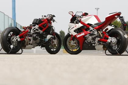 Bimota will develop chassis' for the Moto2 class