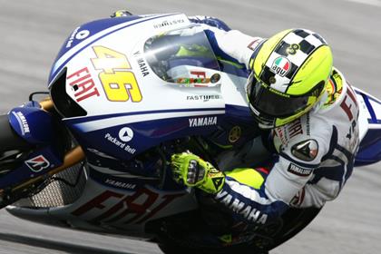 Valentino Rossi is confident for 2009