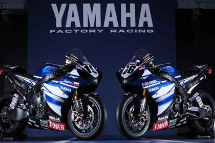 The Yamaha livery for 2009