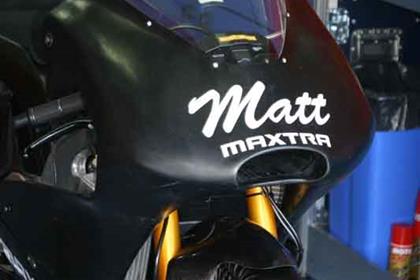 The Maxtra 125GP team need increased engine performance