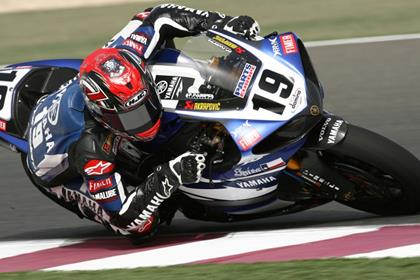 Ben Spies will start from pole at Qatar