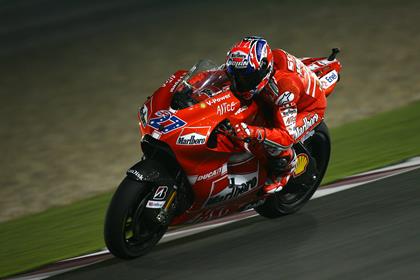 Casey Stoner took the first pole position of the season in Qatar