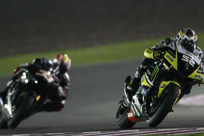 James Toseland is looking to improve in Motegi