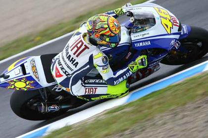 Valentino Rossi set the fastest time during practice 