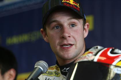 Rea is confident he has teh package to run at the front in WSB