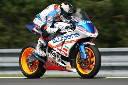 BQR Honda has been testing its Moto2 bike for months