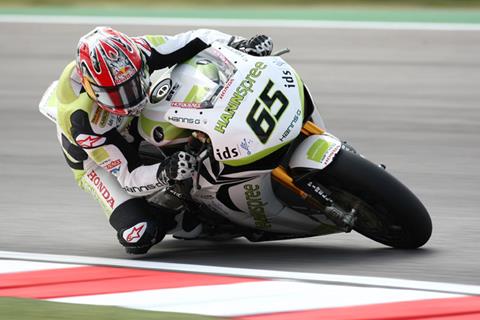 Rea full of confidence for Imola