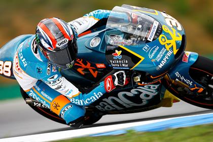 Smith could stay in the 125GP class in 2010