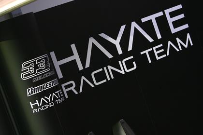 Hayate are eyeing a move to Moto2