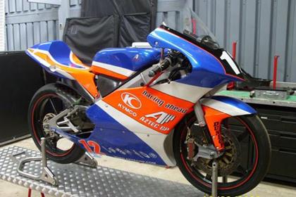 Danny Kent's 125GP machine