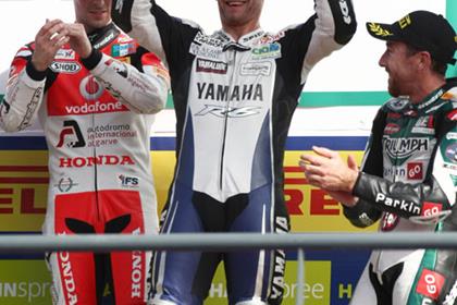 Cal Crutchlow clinched the World Supersport title at Portimao