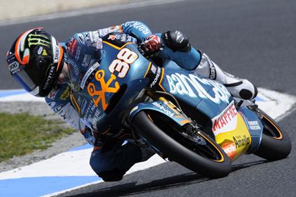 Smith hopes for a strong finish in Valencia