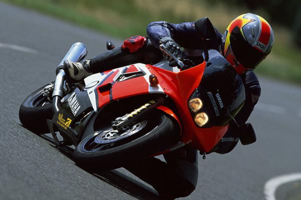 Yamaha FZR400