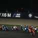 MotoGP kicks off on April 7 in Qatar